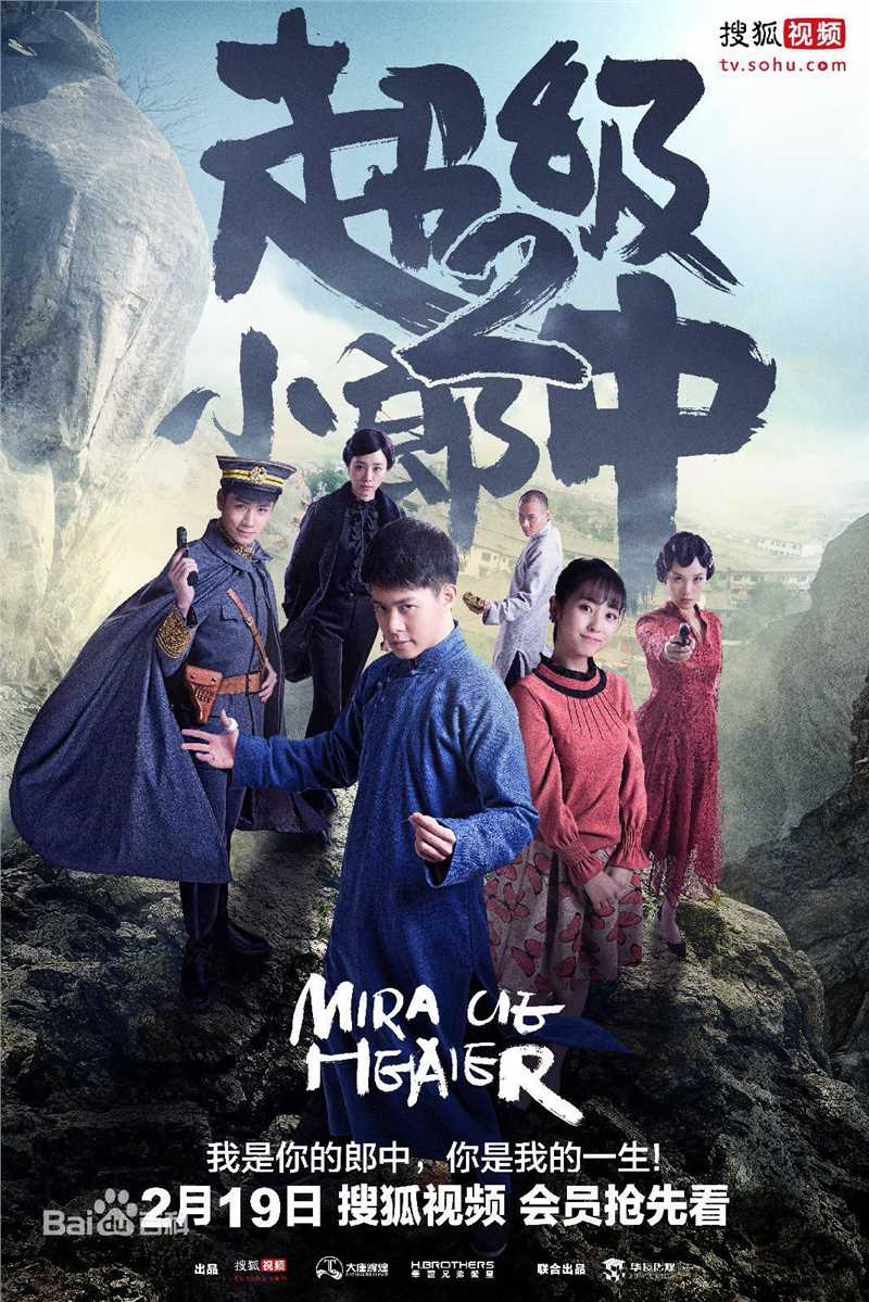 最新邢菲(Fair Xing)壁纸