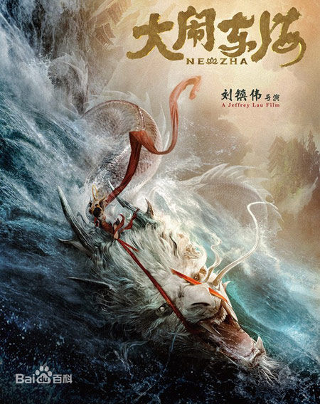 最新邢菲(Fair Xing)壁纸