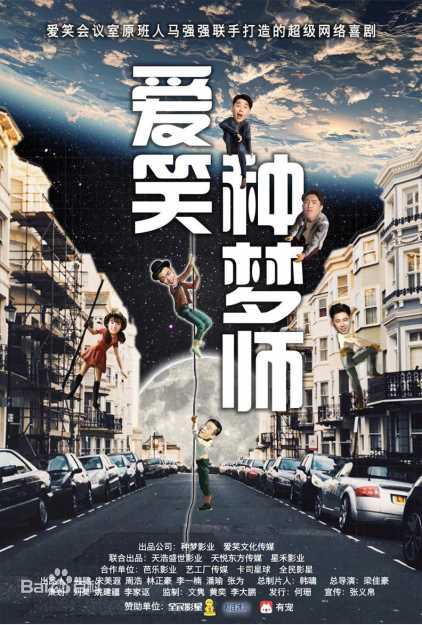 最新邢菲(Fair Xing)壁纸