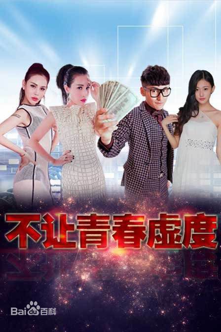 最新邢菲(Fair Xing)壁纸