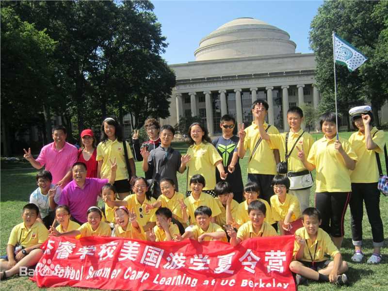 张建成(Jerry)生活照片图片图集