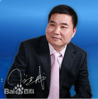 张建成(Jerry)前后照片