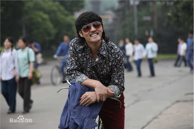 赵达《大江大河》精选剧照