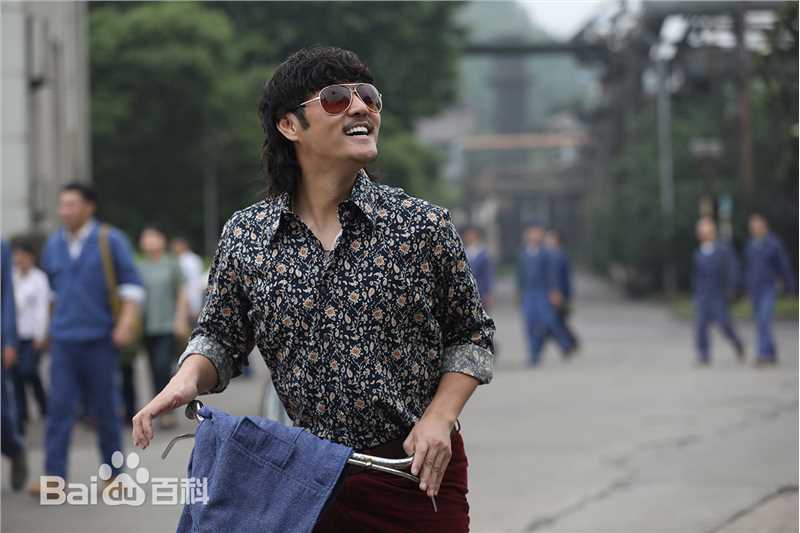 赵达《大江大河》精选剧照