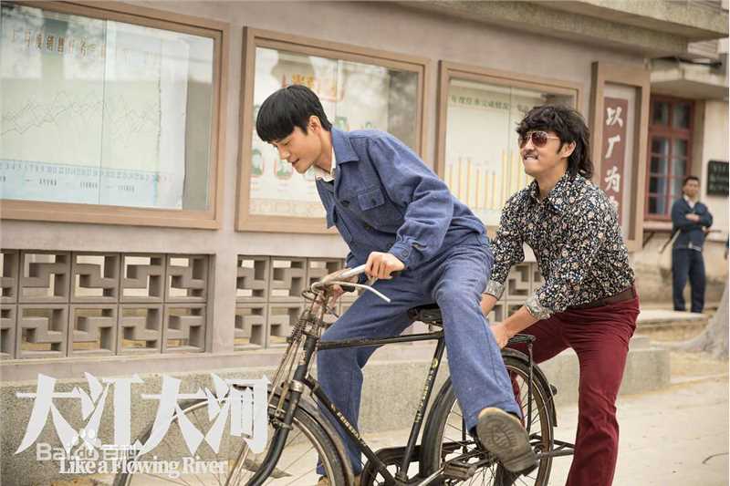 赵达《大江大河》精选剧照