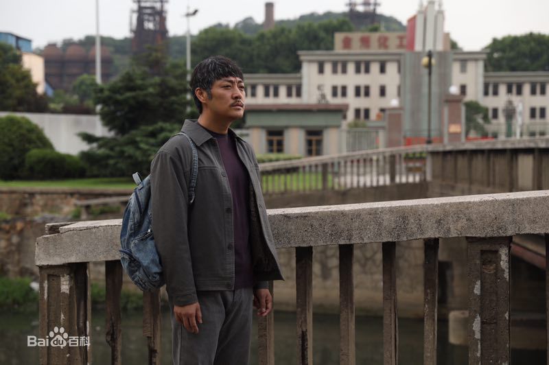 赵达《大江大河》精选剧照