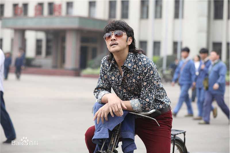 赵达《大江大河》精选剧照