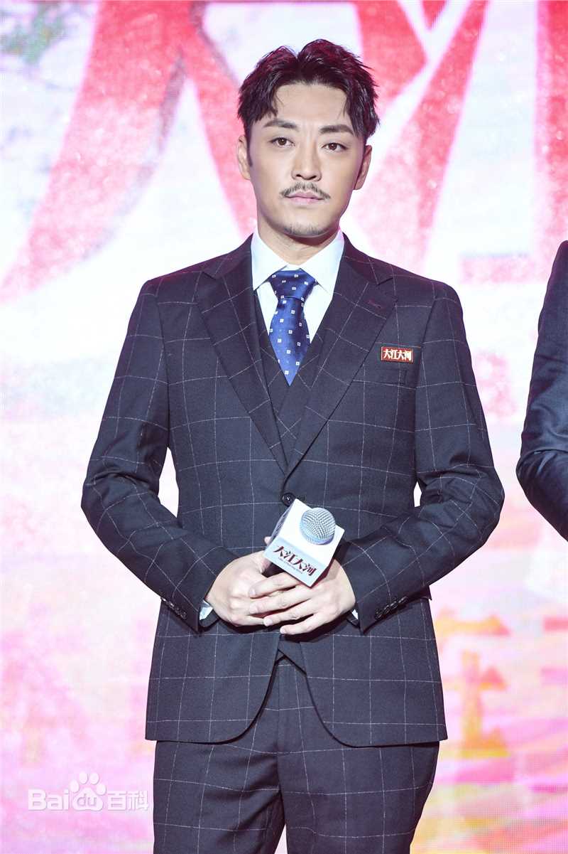 赵达活动照生活照相册