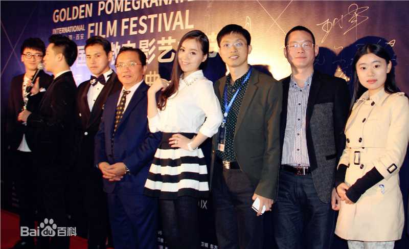 高清姚雨鑫性感图片