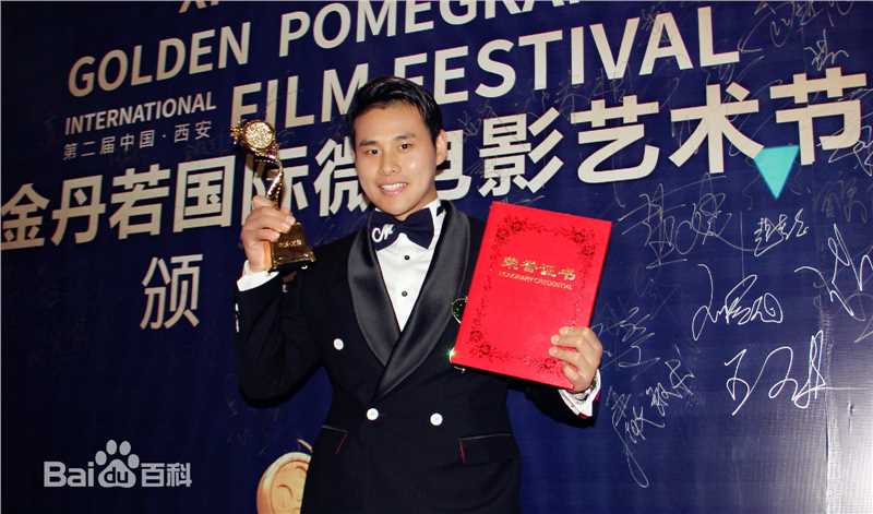 高清姚雨鑫性感图片