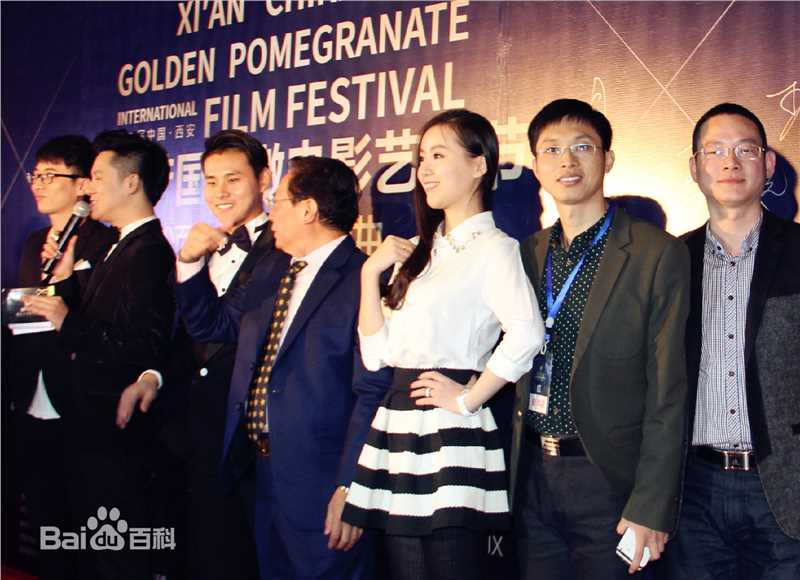 高清姚雨鑫性感图片