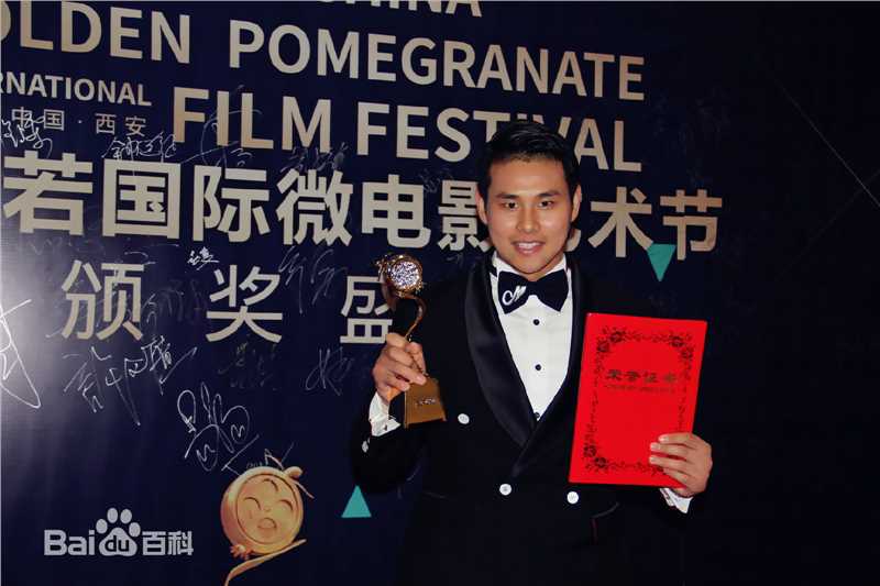 高清姚雨鑫性感图片