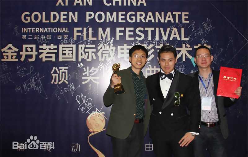 高清姚雨鑫性感图片