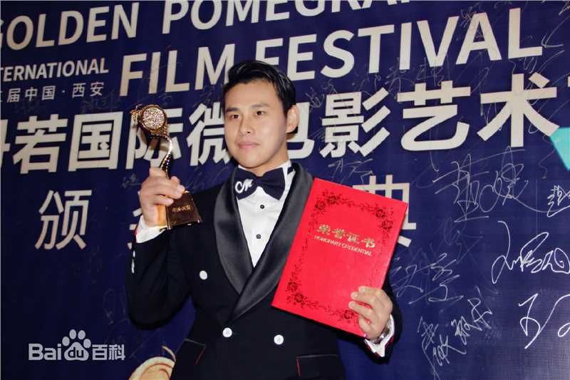 高清姚雨鑫性感图片