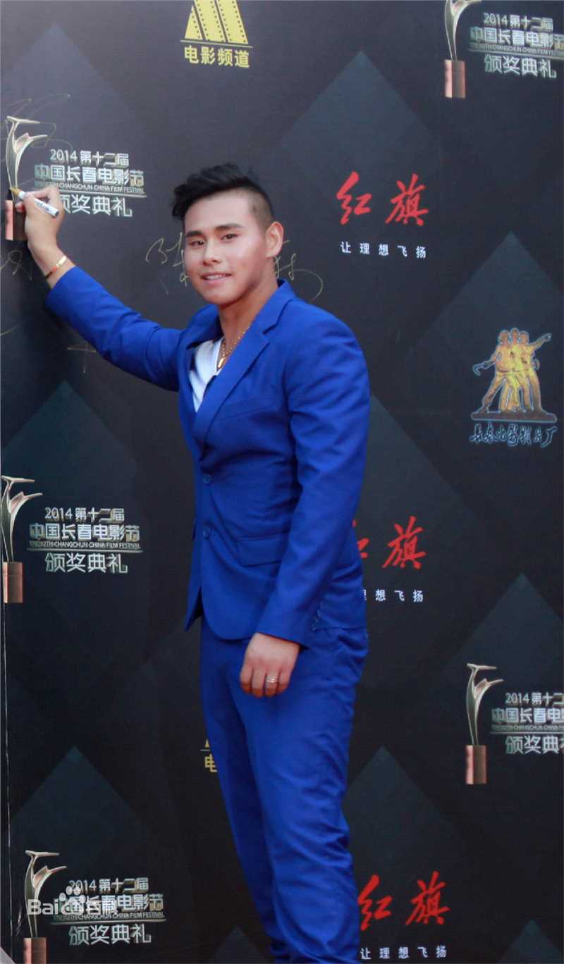 最新姚雨鑫性感图片