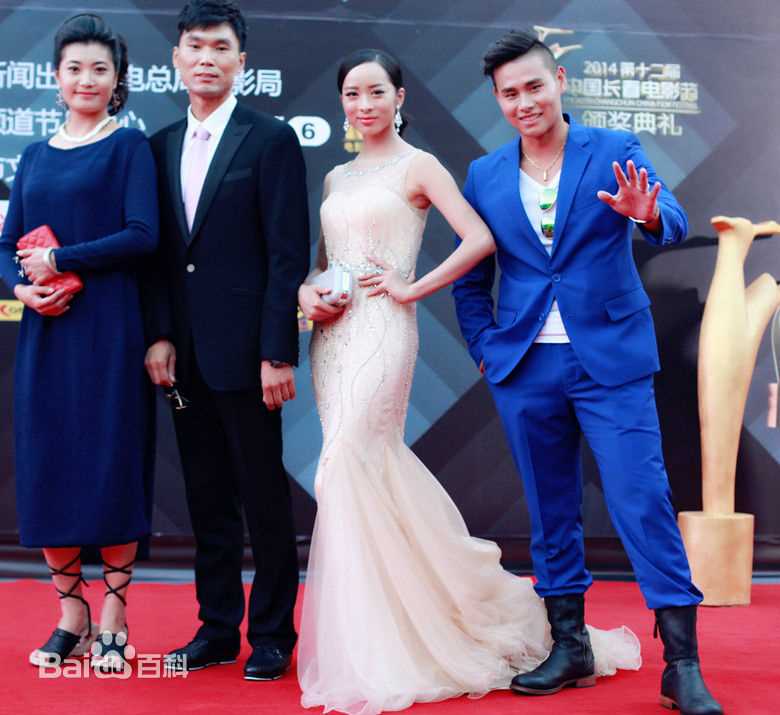 最新姚雨鑫性感图片