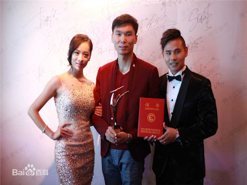 最新姚雨鑫性感图片