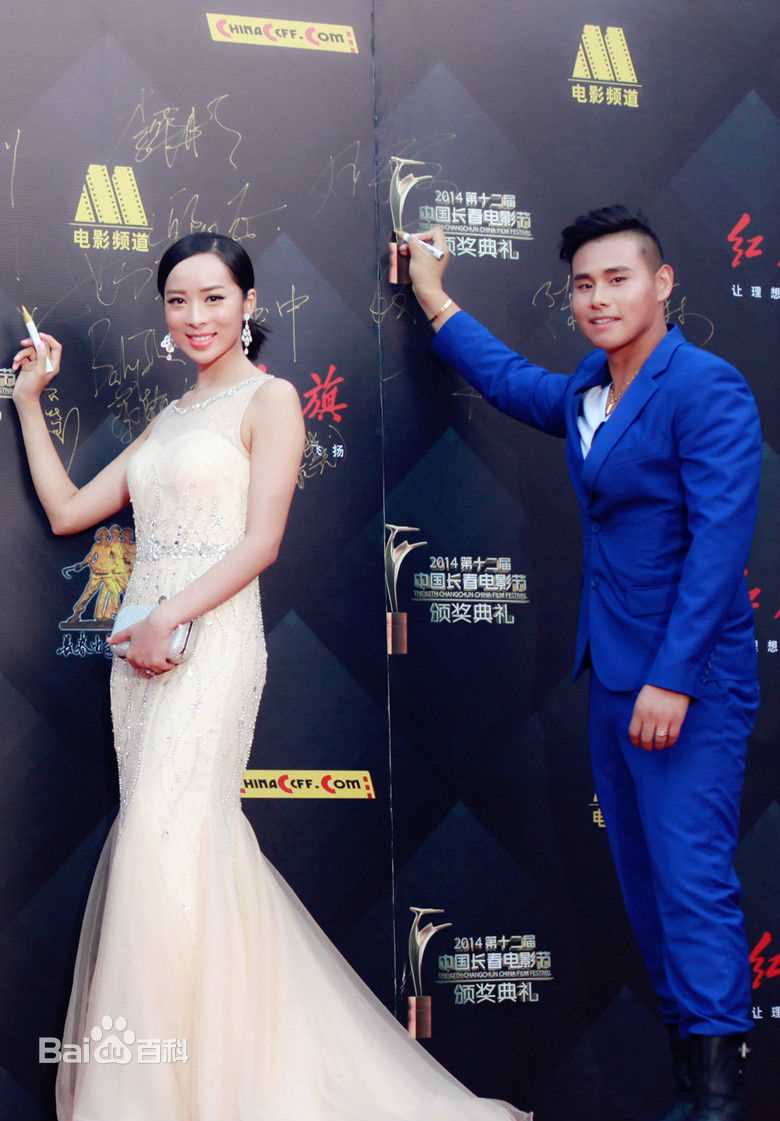 最新姚雨鑫性感图片