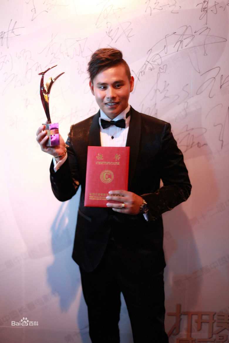 最新姚雨鑫性感图片