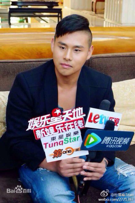 姚雨鑫涉海天盛筵事件相关照片性感图片壁纸