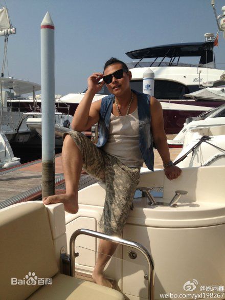 姚雨鑫涉海天盛筵事件相关照片性感图片壁纸