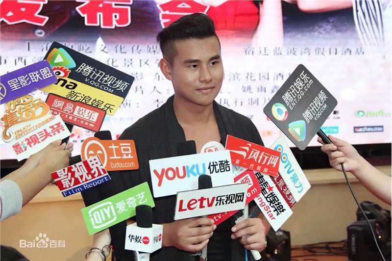 最优质姚雨鑫生活照