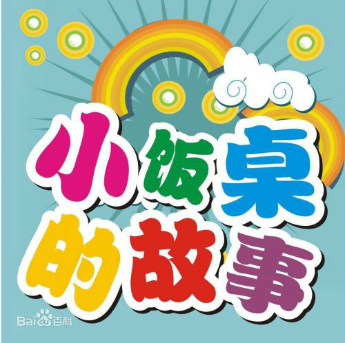 最优质姚雨鑫生活照