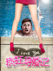 最优质姚雨鑫生活照