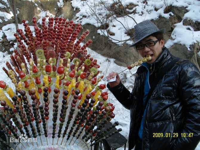 曹帅生活照性感图片壁纸