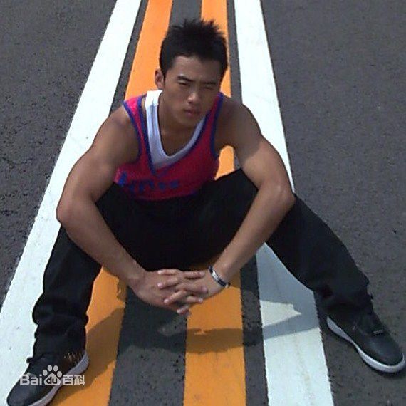 曹帅生活照性感图片壁纸