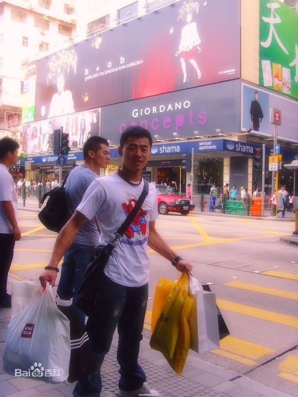 曹帅生活照性感图片壁纸