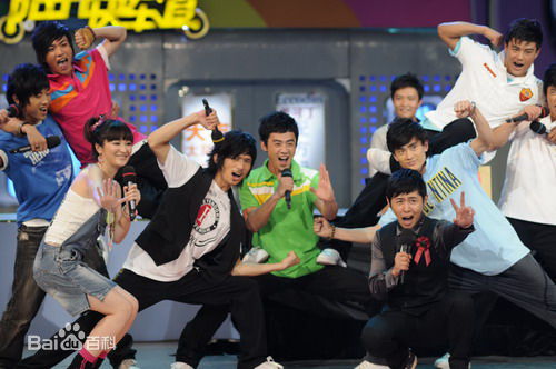 曹帅活动照图片图册