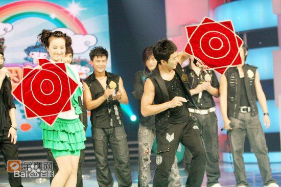 曹帅活动照图片图册