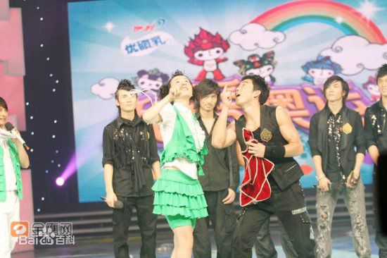 曹帅活动照图片图册