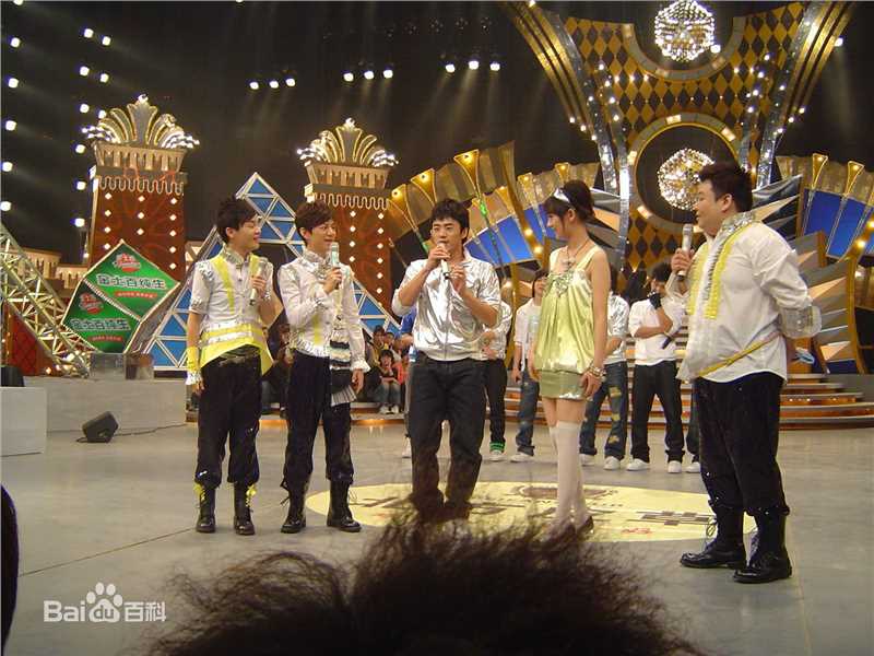 曹帅活动照图片图册