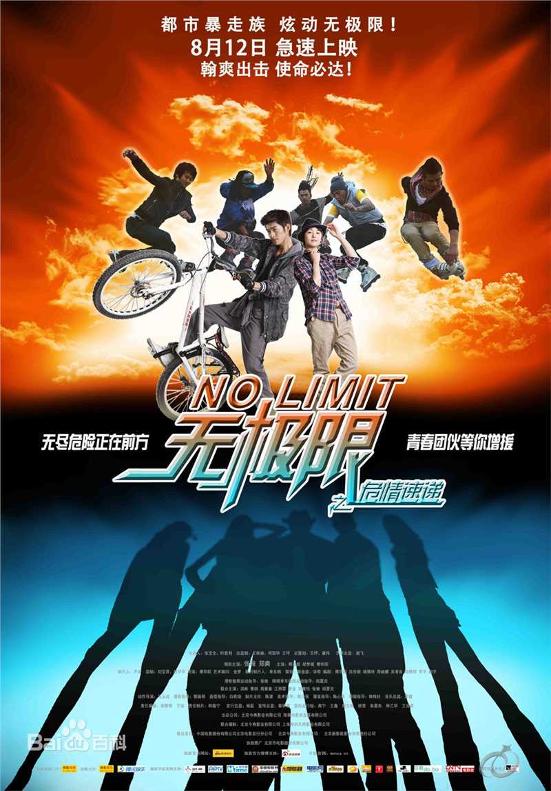 最全曹帅素颜照