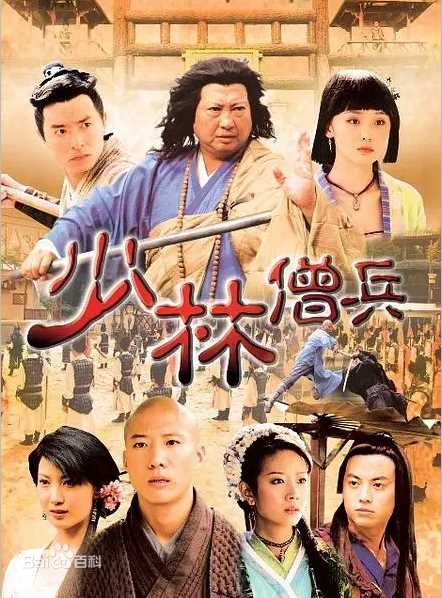 最全曹帅素颜照