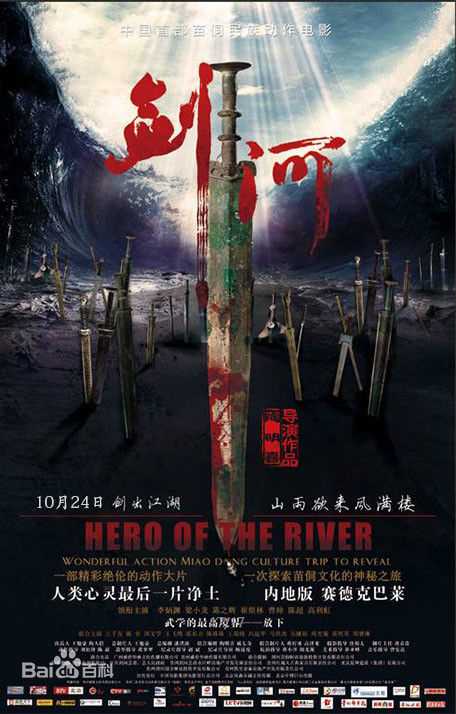 最全曹帅素颜照