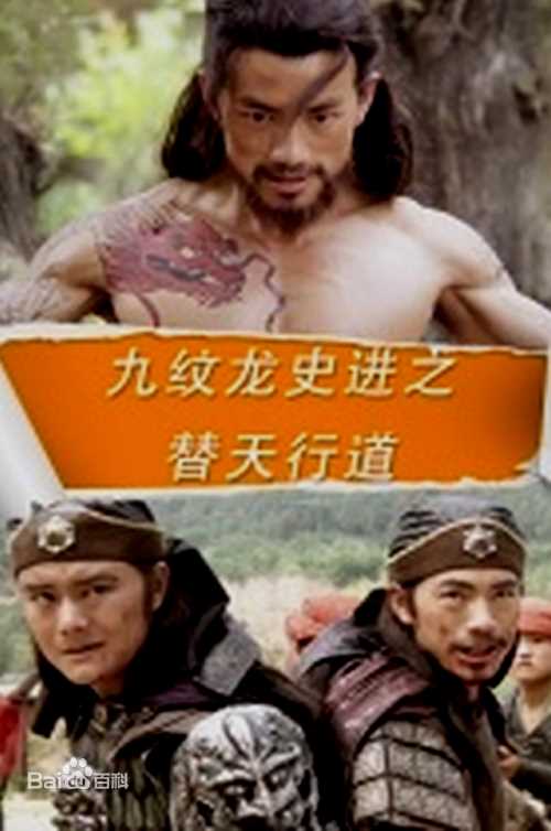 最全曹帅素颜照