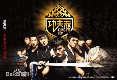 最全曹帅素颜照