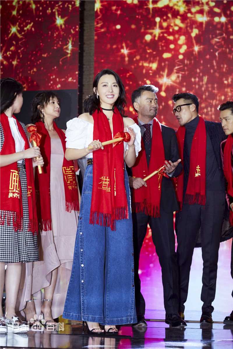 徐小飒(Xuxing)活动图图片图集