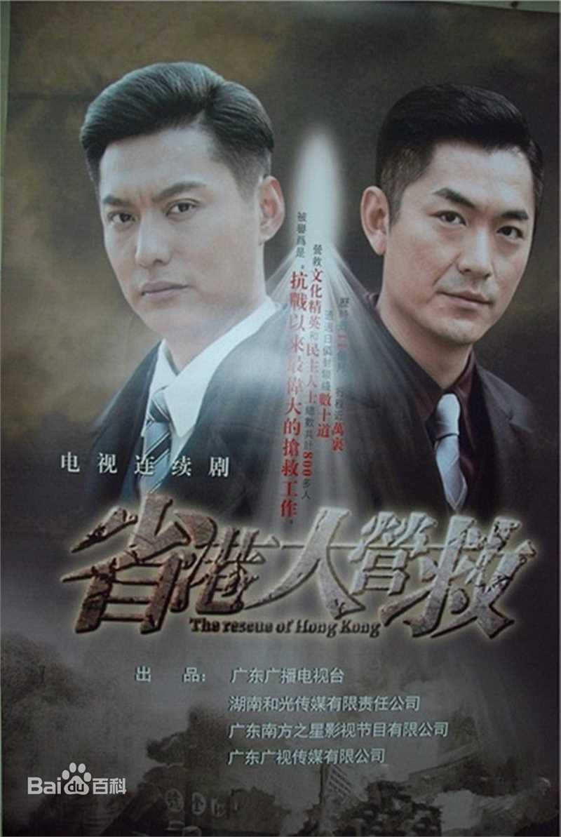 高清徐小飒(Xuxing)图片