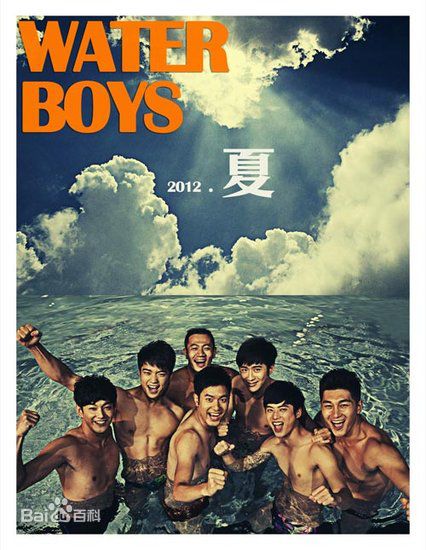 高清徐小飒(Xuxing)图片