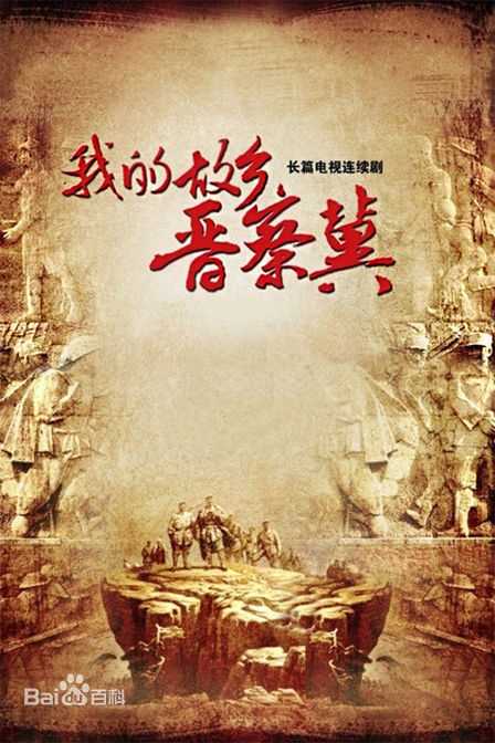 高清徐小飒(Xuxing)图片