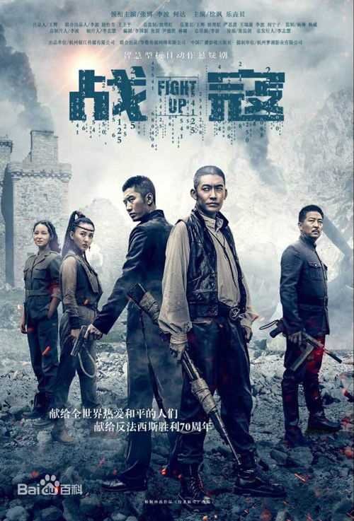 高清徐小飒(Xuxing)图片