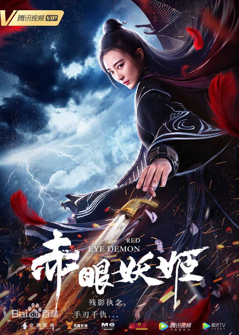 高清张润(rain zhang)图片