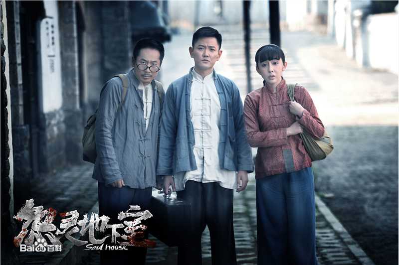 倪新宇(Gary)最全剧照