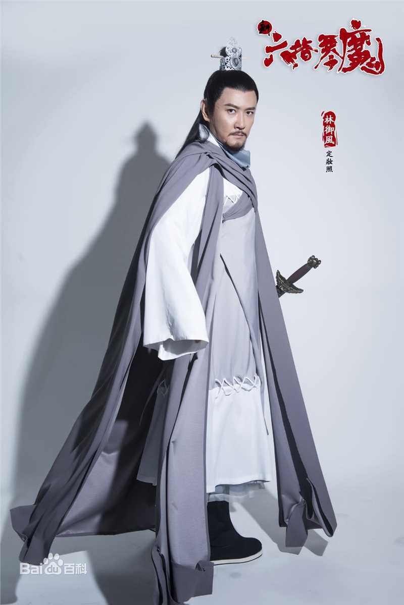 倪新宇(Gary)最全剧照