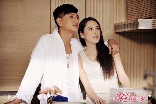 张熙媛(Crystal)最优质剧照