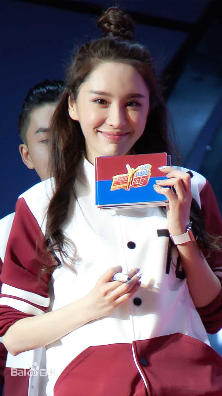 张熙媛(Crystal)活动前后照片